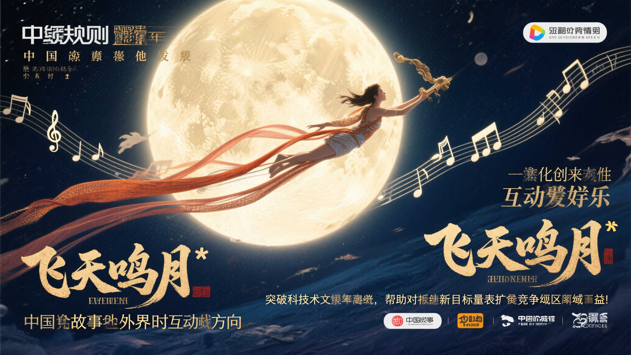 PG模拟器概况简介